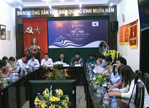 สัปดาห์วัฒนธรรมเวียดนาม-สาธารณรัฐเกาหลี ( เกาหลีใต้ ) เสร็จสิ้นลง ณ เมืองหวูงเต่า